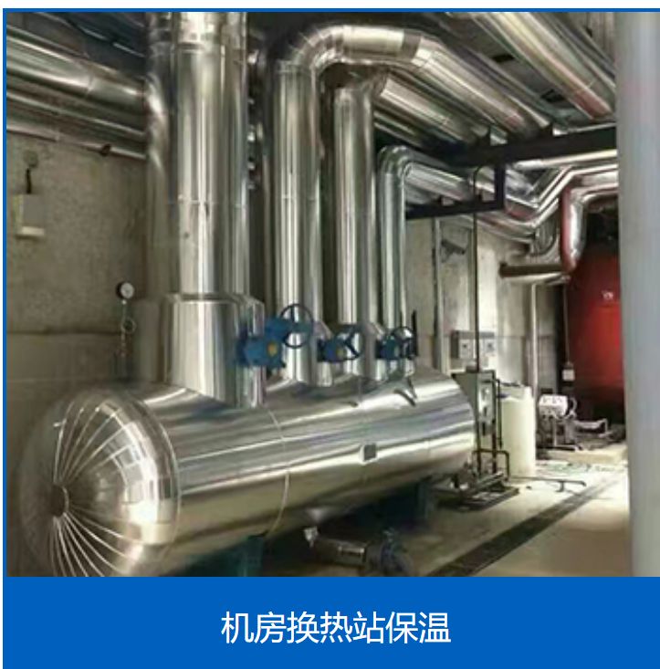 来宾桦涵保温工程